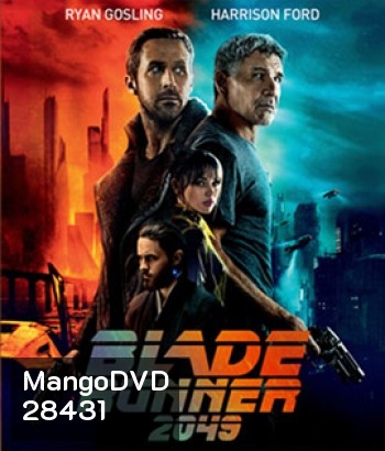 Blade Runner 2049 (2017)