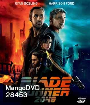 Blade Runner 2049 (2017) 3D