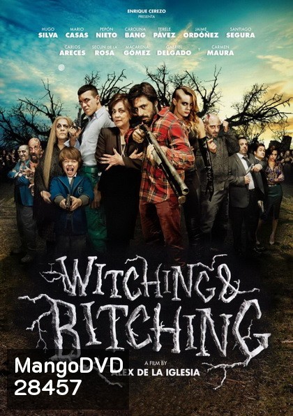 Witching and Bitching 2013 งานปาร์ตี้ ทิวาสีเลือด