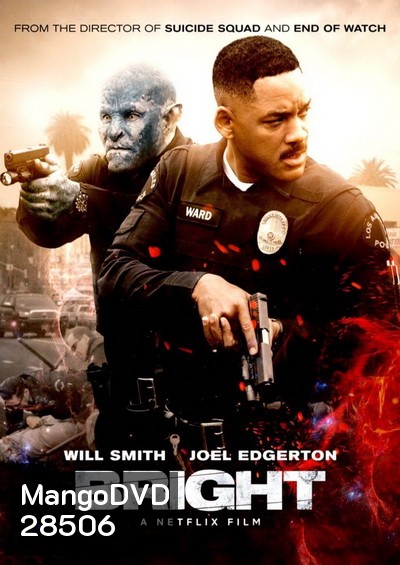 Bright (2017)