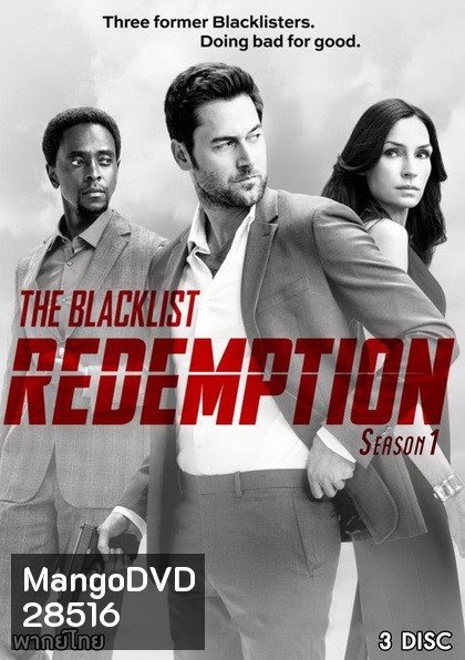 HE BLACKLIST REDEMPTION Season 1 (EP.1-EP.8 จบ พากย์ไทย)