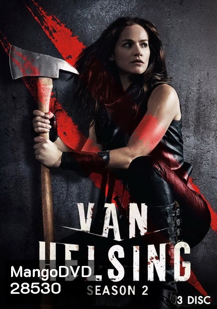 VAN HELSING Season 2 (EP1-EP13 จบ)