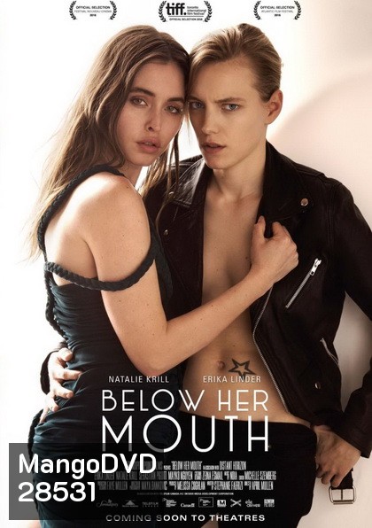 BELOW HER MOUTH (2016) ซับไทย