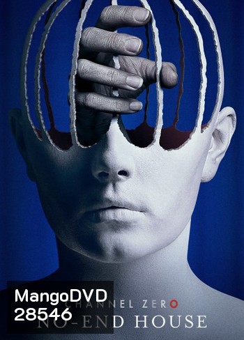 Channel Zero Season 2