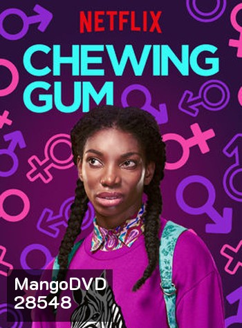 Chewing Gum Season 1 - 2 Complete ซีรี่ย์ฝรั่ง (ซับไทย) 2 แผ่นจบ