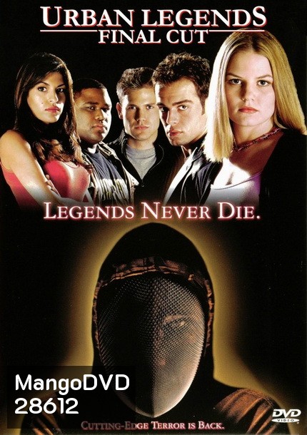 URBAN LEGENDS 2 FINAL CUT ปลุกตำนานโหด มหาลัยสยอง ภาค 2 2000
