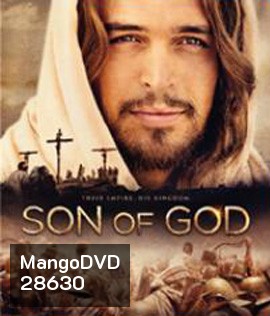 Son of God (2014) บุตรแห่งพระเจ้า