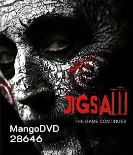 Jigsaw (2017) เกมต่อตัดตาย