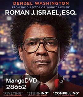 Roman J. Israel, Esq. (2017)