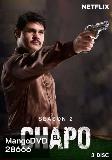 El Chapo Season 2 (12 ตอนจบ)