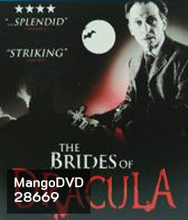 The Brides of Dracula (1960)