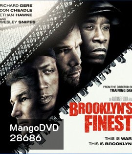 Brooklyn's Finest (2009) ตำรวจระห่ำพล่านเขย่าเมือง