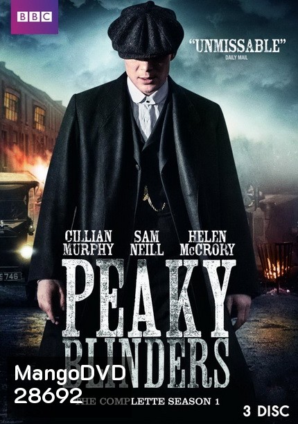 Peaky Blinders Season 1 (6 ตอนจบ)