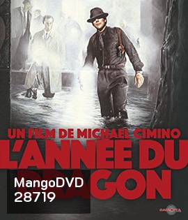 Year of the Dragon (1985)