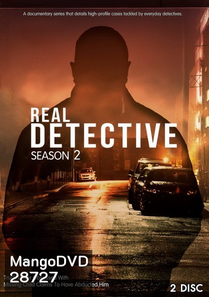 Real Detective Season 2 (8 Episodes)