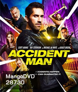 Accident Man (2018)