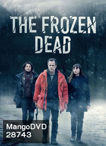 The Frozen Dead Season 1 ความตายแช่แข็งปี 1