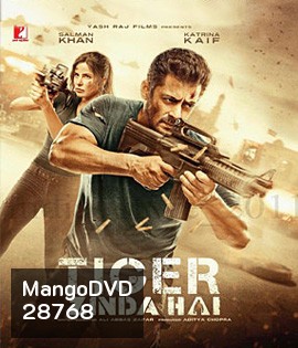 Tiger Zinda Hai (2017) เรียกข้าว่า..เสือ 2