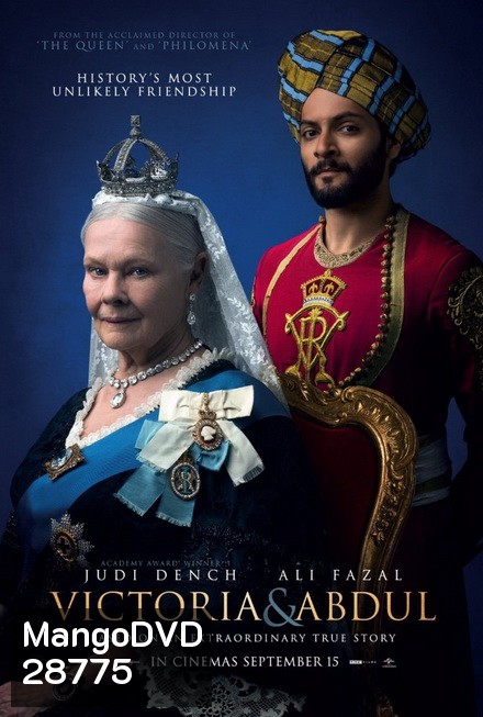 Victoria and Abdul (2017) ราชินีและคนสนิท