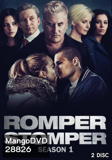 ROMPER STOMPER SEASON 1 ( EP1-EP6 จบ)
