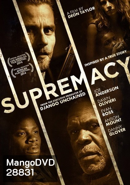 Supremacy ชำระรอยฝังแค้น (2014)