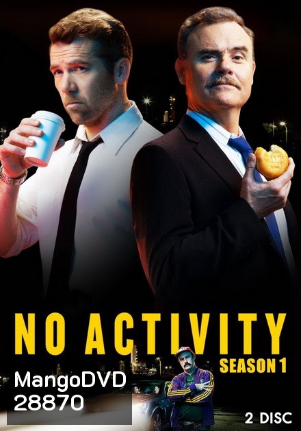NO ACTIVITY SEASON 1 ( 8 ตอนจบ )