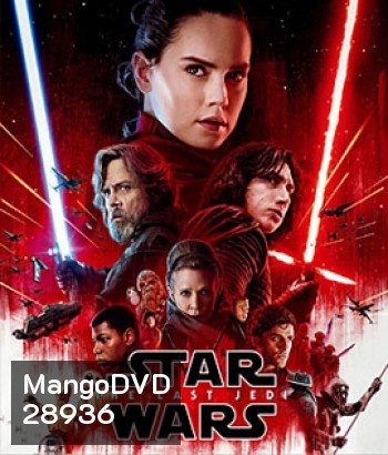 Star Wars: Episode VIII - The Last Jedi (2017) สตาร์ วอร์ส ปัจฉิมบทแห่งเจได