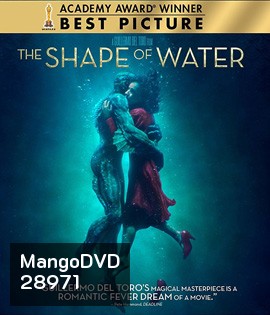 The Shape of Water (2017)