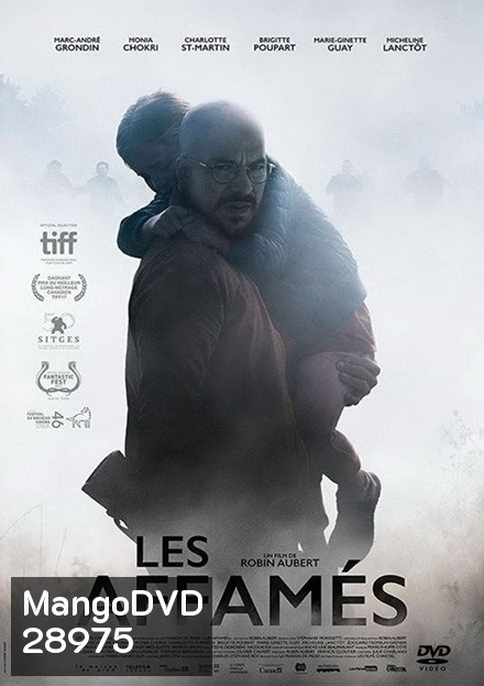 Ravenous Les affames (2017) เมืองสยอง คนเขมือบ