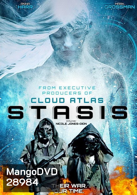Stasis 2017