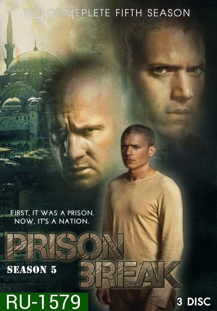 PRISONBREAK SEASON 5 แผนลับแหกคุกนรก ปี 5 (Prison Break) ( 9 ตอนจบ )