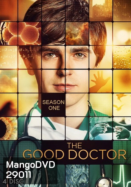 The Good Doctor Season 1 แพทย์อัจฉริยะหัวใจเทวดา ปี 1 (Ep.1-18 จบ)