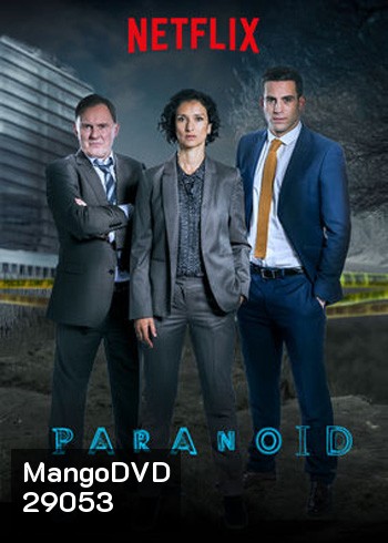 Paranoid Season 1