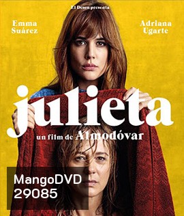 Julieta (2016)