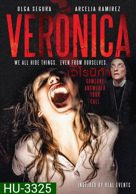 Veronica (2017)