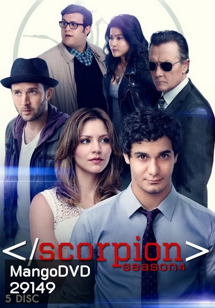 corpion Season 4 ยอดทีมอัจฉริยะไขคดี ปี 4 (22 ตอนจบ)