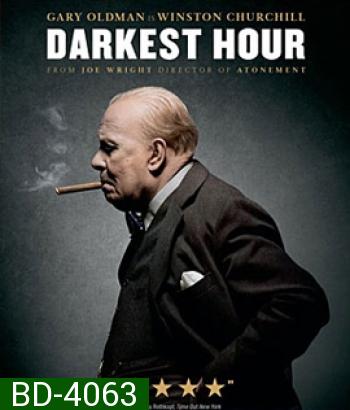 Darkest Hour (2018) ชั่วโมงพลิกโลก