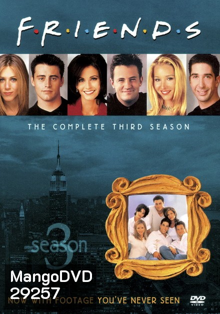 Friends Season 3 (25 ตอนจบ)