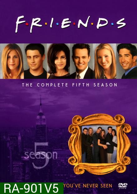 Friends Season 5 ( 24 ตอนจบ )