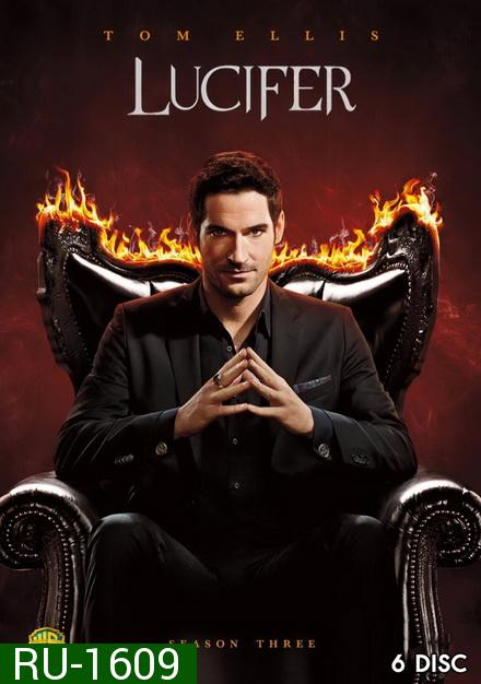 Lucifer Season 3 ลูซิเฟอร์ ยมทูตล้างนรก ปี 3 ( 26 ตอนจบ )