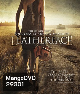 Leatherface (2017) สิงหาสับ