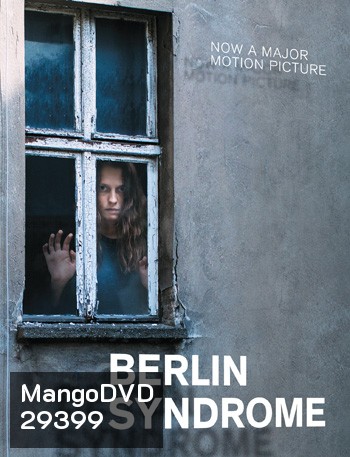 Berlin Syndrome รักต้องขัง