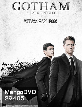 Gotham Season 4