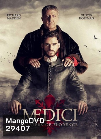 Medici : Masters Of Florence Season 1