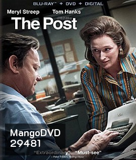 The Post (2017) เอกสารลับเพนตากอน
