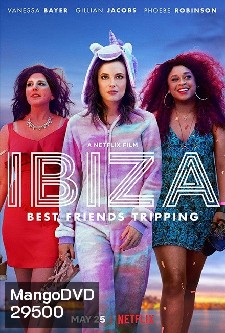 Ibiza