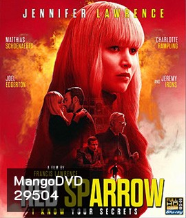 Red Sparrow (2018) หญิงร้อนพิฆาต