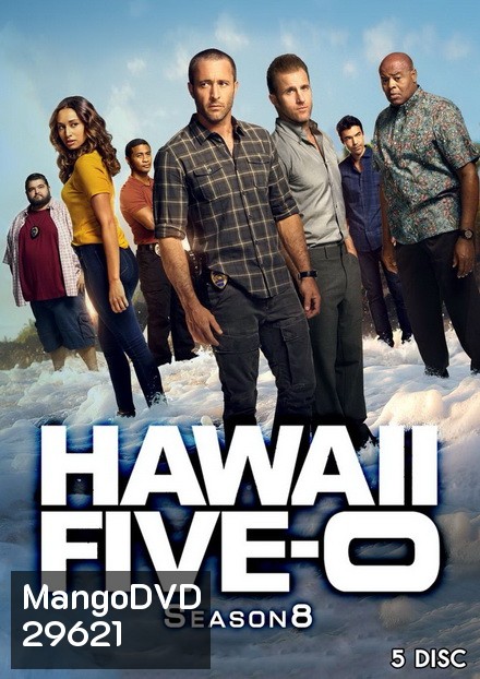 Hawaii Five-O Season 8 มือปราบฮาวาย ปี 8 ( 25 ตอนจบ )