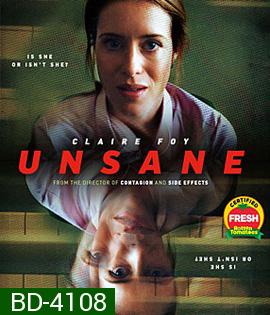 Unsane (2018) เธอบ้าหรือไม่บ้า
