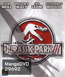 Jurassic Park 3 (2001) จูราสสิค ปาร์ค 3 ไดโนเสาร์พันธุ์ดุ